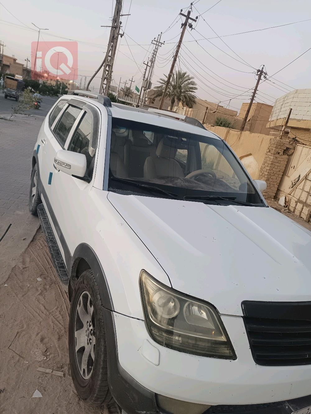 كيا موهافي